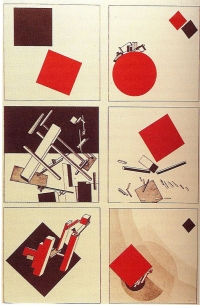 El Lissitzky. Ιστορία δύο τετραγώνων. 1922