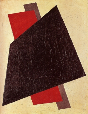 Lyubov Popova. Painterly architectonics-Black, red and gray. 1916-1917
