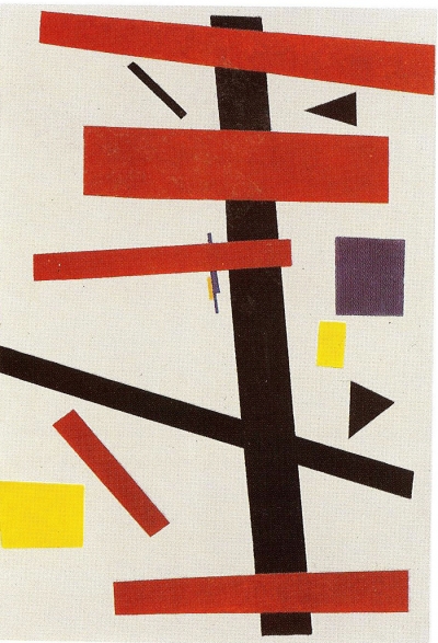 Kazimir Malevich. Supremus. 1917