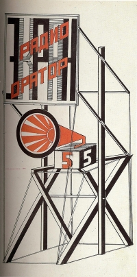 Gustav Klutsis. Design for screen-radio orator. 1922