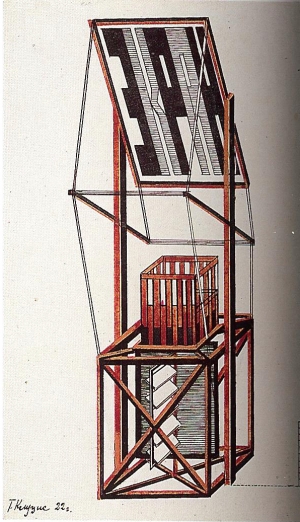 Gustav Klutsis. Μελέτη για κατασκευή προπαγάνδας με οθόνη και βήμα ομιλητή. 1922