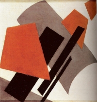 Lyubov Popova. Painterly architectonics. 1916-1917